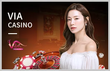 Chương Trình VIP